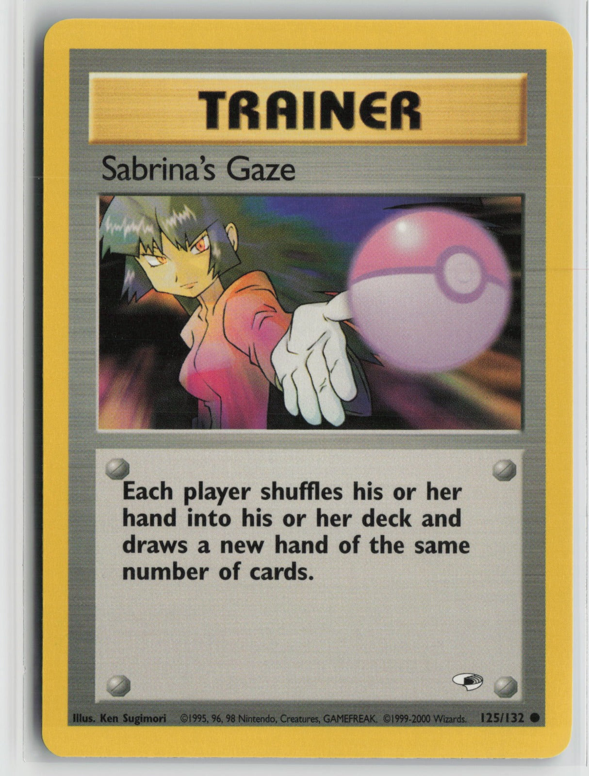 Sabrina's Gaze Common Unlimited G1 125/132 NM