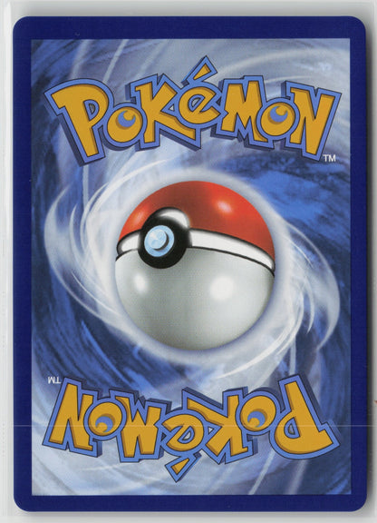 Archaludon ex Ultra Rare Holo SSP 224/191 NM (Back)