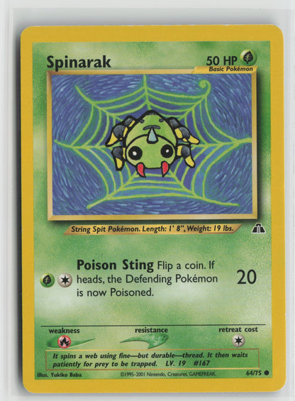 Spinarak Common Unlimited N2 64/75 MP