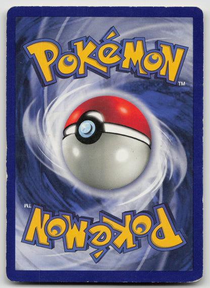 Machop Common Normal BS 052/102 HP (Back)