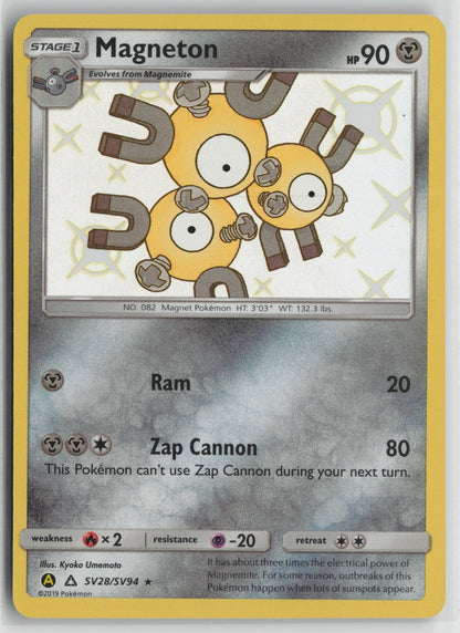 Magneton Shiny Holo Rare Holo HIF:SV SV28/SV94 NM