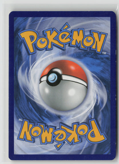 Bisharp Holo Rare Reverse Holo STS 64/114 HP (Back)