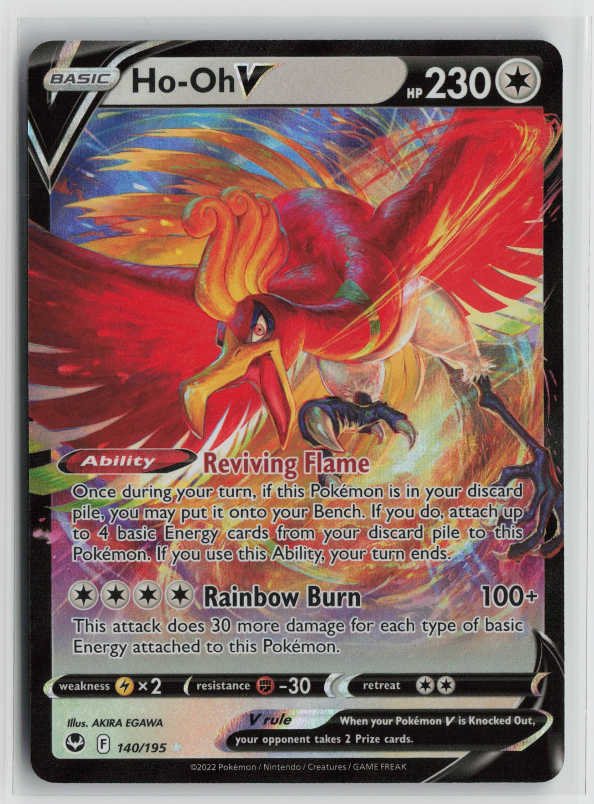Ho-Oh V Ultra Rare Holo SWSH12 140/195 NM