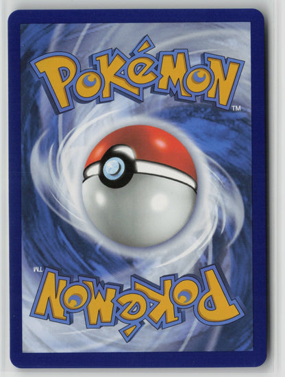 Regieleki V Ultra Rare Holo SWSH12 057/195 NM (Back)