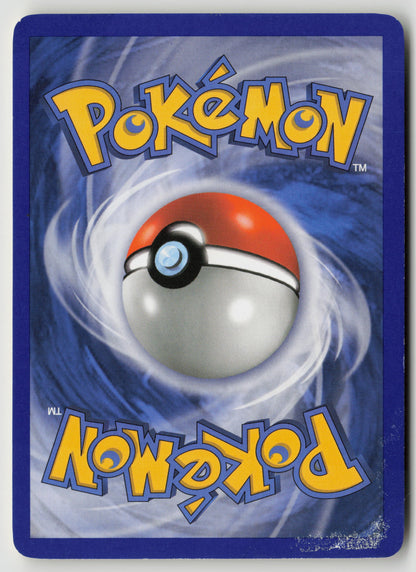 Great Ball Uncommon Power Keepers 77/108 DMG (Back)