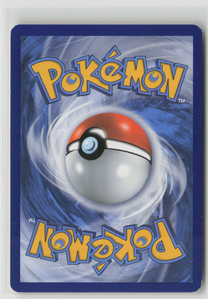 Vaporeon Uncommon AOR 22/98 LP (Back)