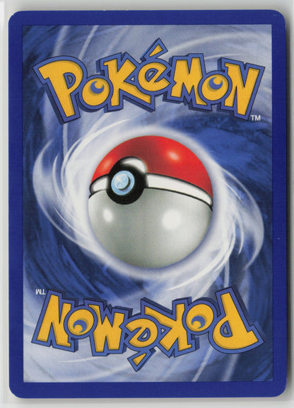 Brock's Graveler Uncommon 1st Edition G2 034/132 NM (Back)