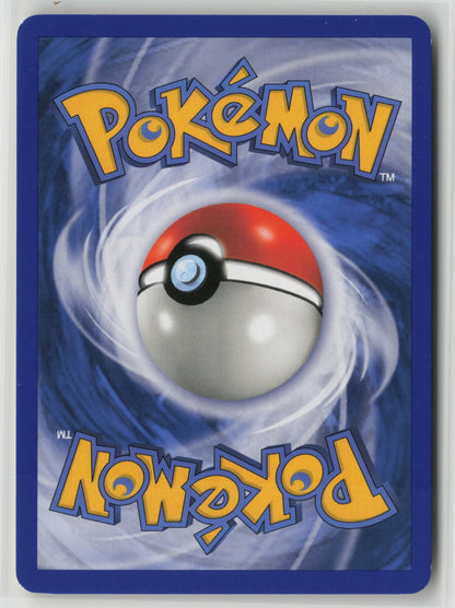 Milotic Rare GE 25/106 NM (Back)