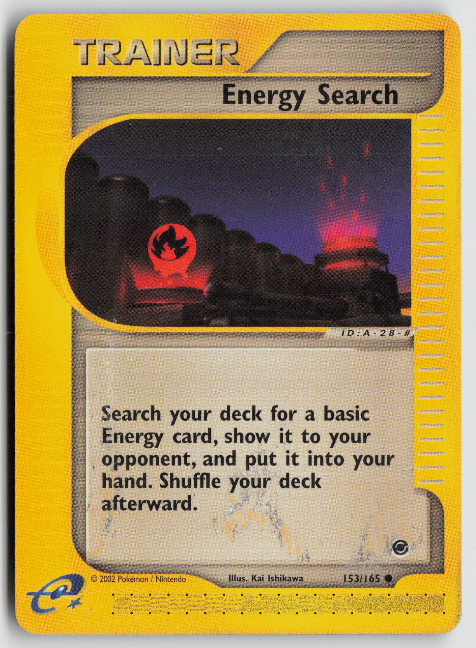 Energy Search Common Expedition 153/165 HP