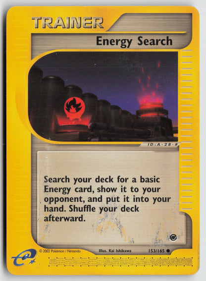 Energy Search Common Expedition 153/165 HP