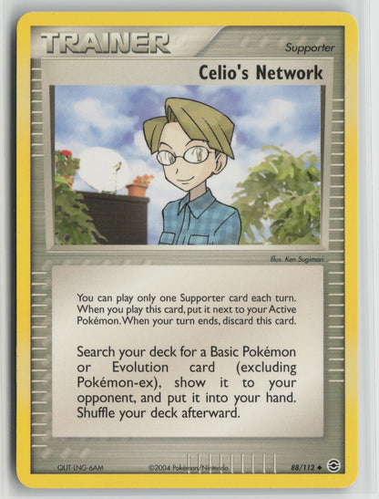 Celio's Network Uncommon RG 88/112 NM