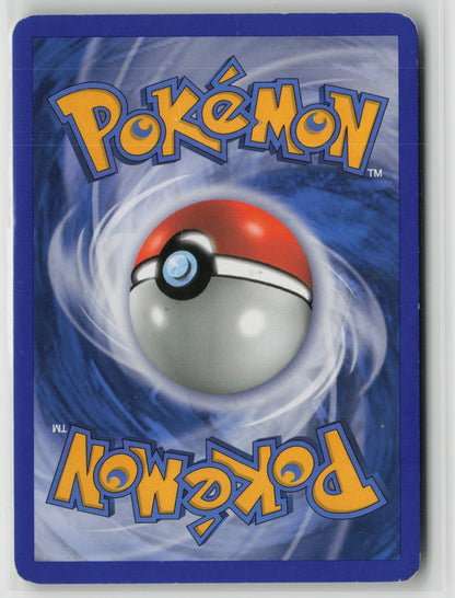 Pokedex (HANDY910is) Uncommon Reverse Holo DP 111/130 DMG (Back)