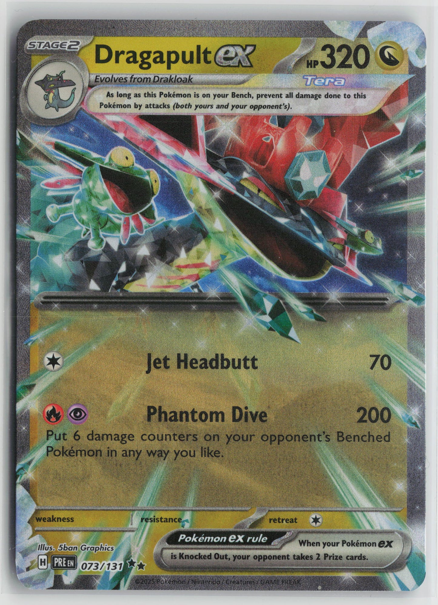 Dragapult ex Double Rare SV: Prismatic Evolutions 073/131 NM-B
