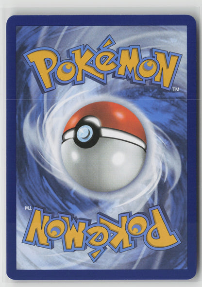 Lucian Ultra Rare Holo TWM 208/167 NM (Back)