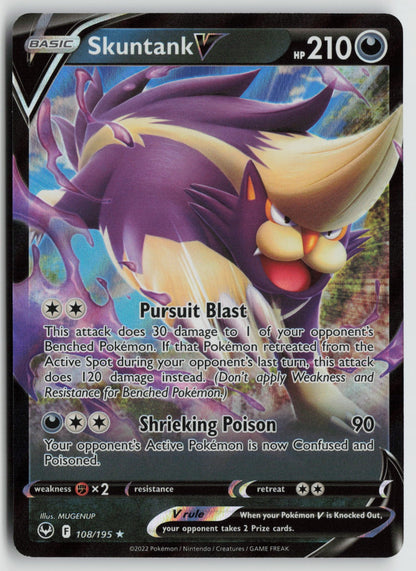 Skuntank V Ultra Rare Holo SWSH12 108/195 NM
