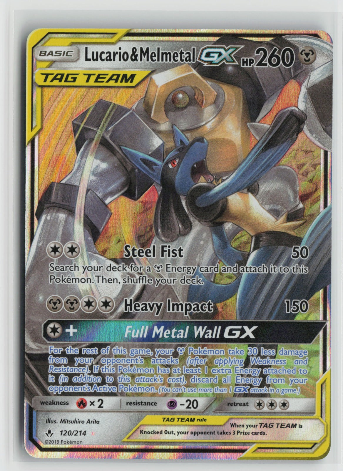 Lucario & Melmetal GX Ultra Rare Holo SM10 120/214 NM