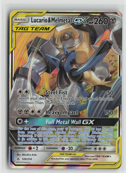 Lucario & Melmetal GX Ultra Rare Holo SM10 120/214 NM
