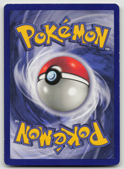 Electabuzz (Movie Promo) Promo Normal PR 02/53 MP (Back)