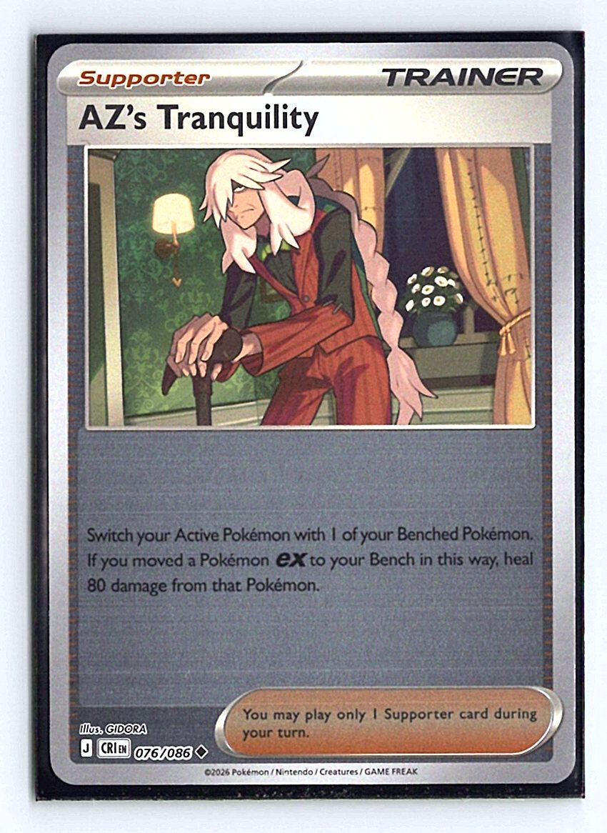 AZ's Tranquility Uncommon Reverse Holo CRI 076/086 NM