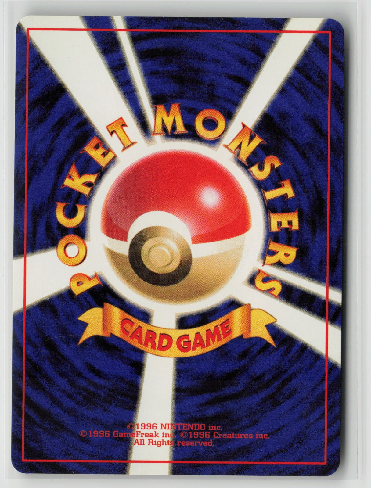 Giovanni's Nidoking Holo Rare NM (Back)