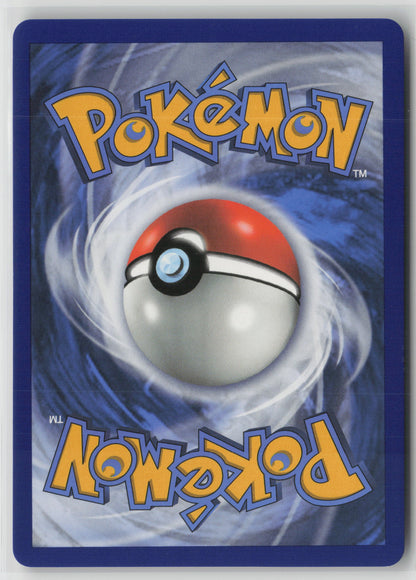 Whimsicott GX Ultra Rare Holo SM10 140/214 NM (Back)