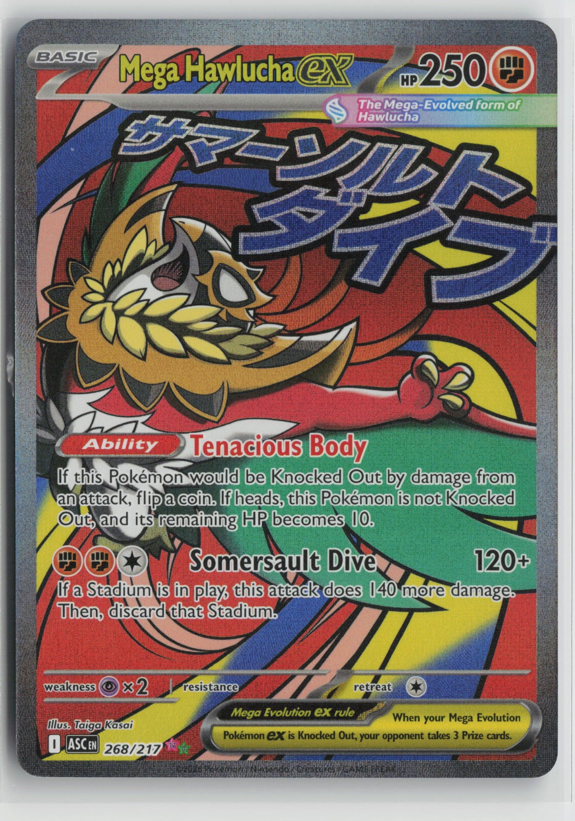 Mega Hawlucha ex - Mega Attack Rare Holo ASC 268/217 NM