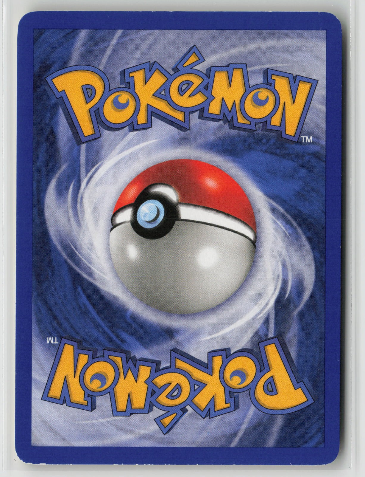 Drifblim Rare DP 24/130 LP (Back)