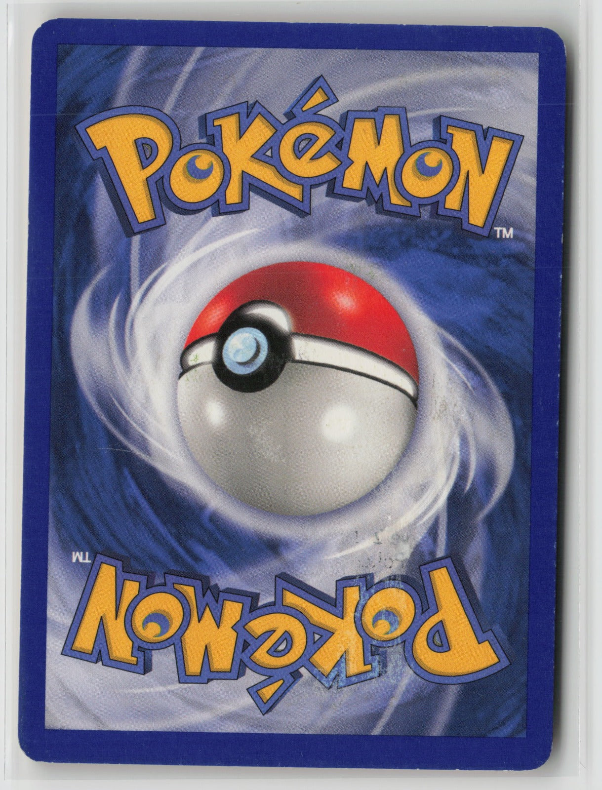 Energy Search Common EX 153/165 HP (Back)