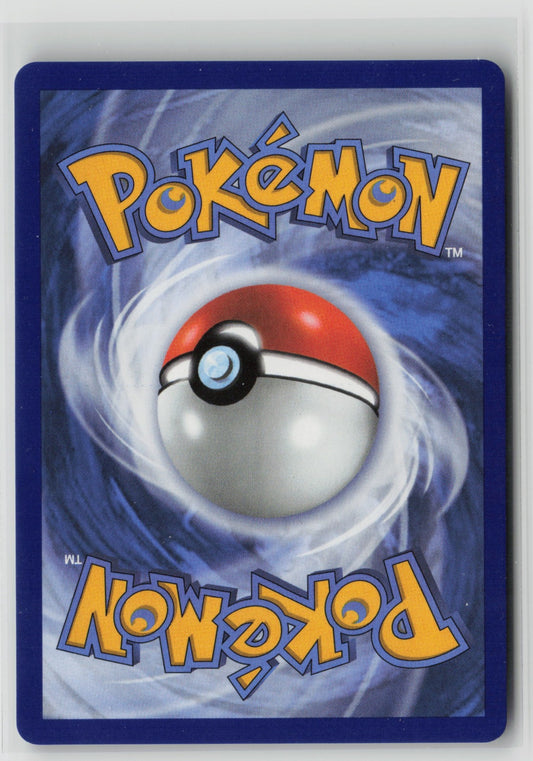 Gumshoos - Illustration Rare Holo MEG 153/132 NM (Back)