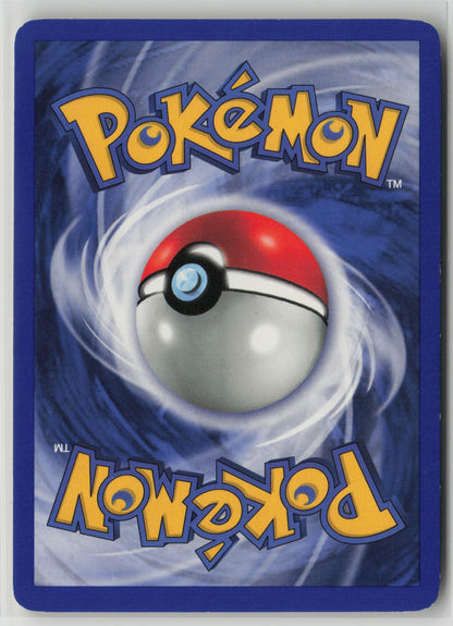Dratini Common Unlimited TR 53/82 LP (Back)