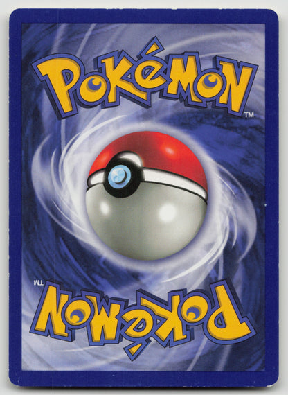 Zubat Common Unlimited FO 57/62 MP (Back)