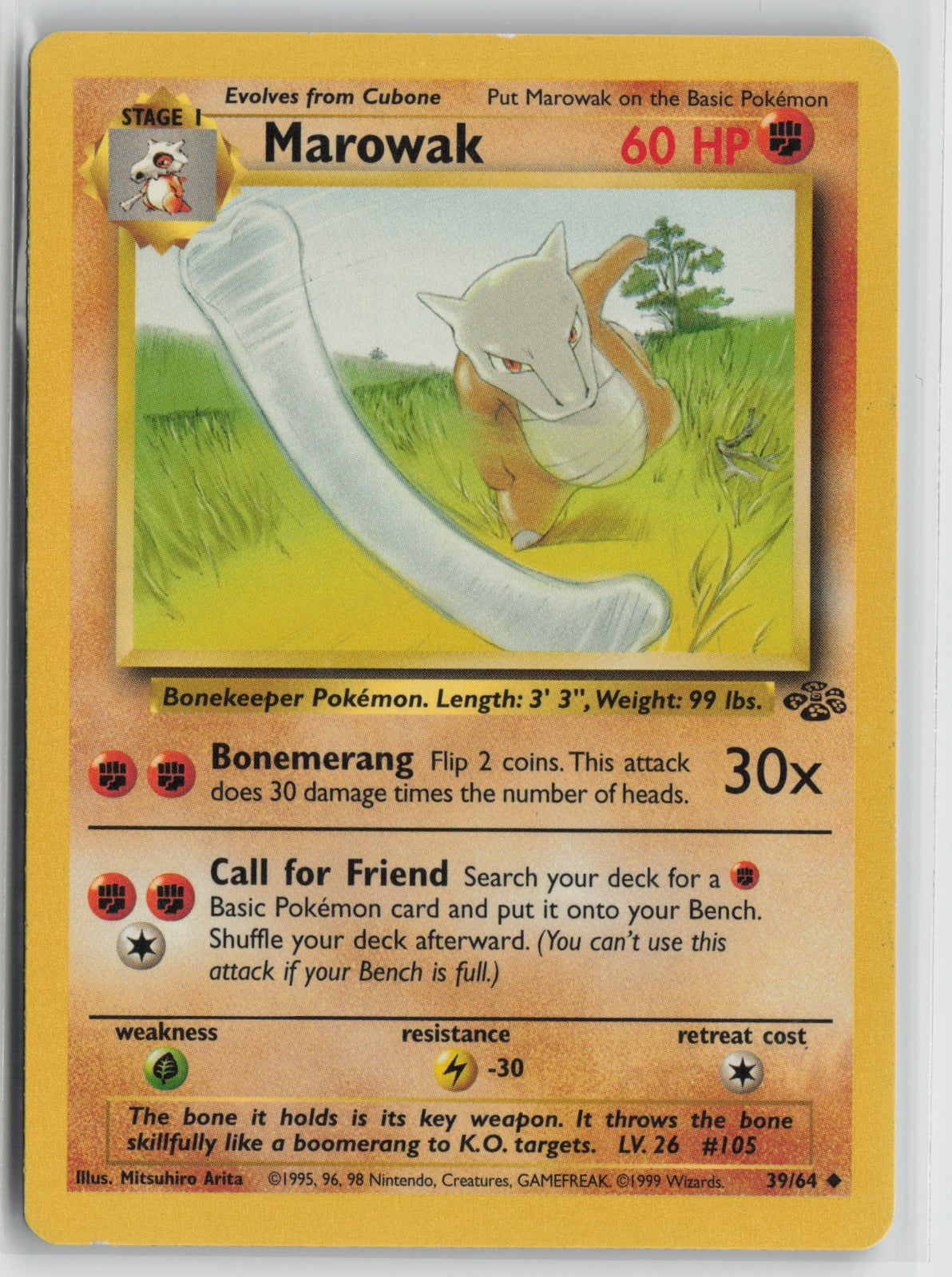 Marowak Uncommon Unlimited JU 39/64 MP