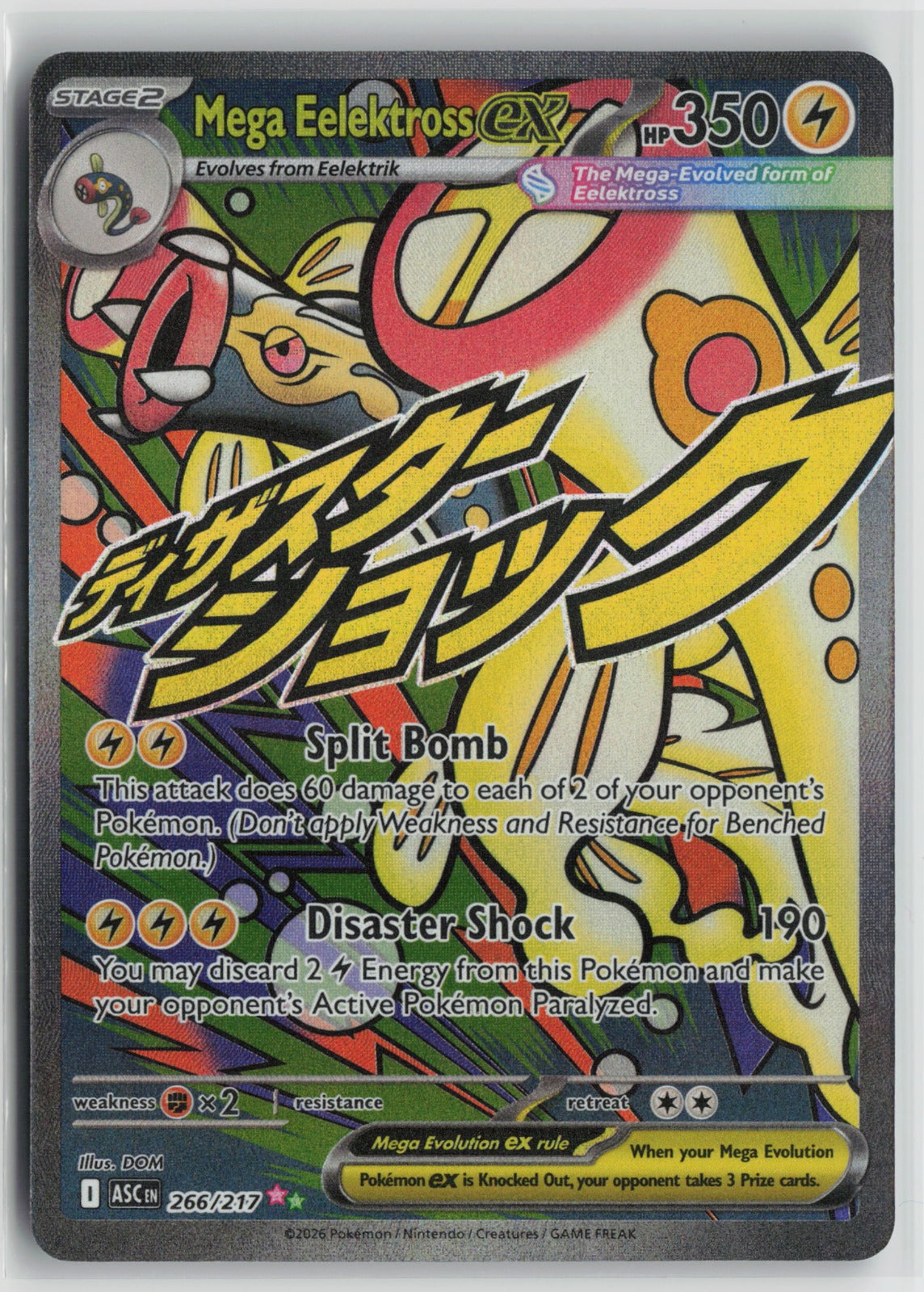 Mega Eelektross ex Mega Attack Rare Holo ASC 266/217 NM