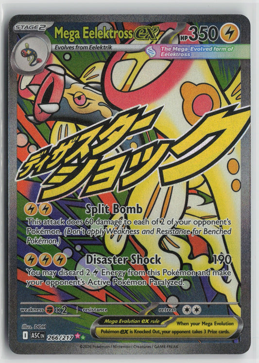 Mega Eelektross ex Mega Attack Rare Holo ASC 266/217 NM