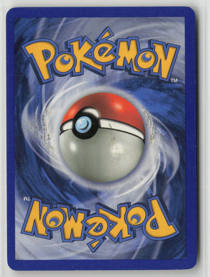 Energy Search (Plusle) Common PR 8/12 DMG (Back)