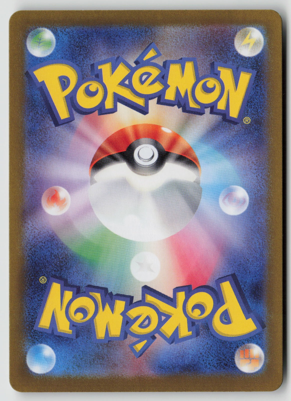 Squawkabilly ex Double Rare Holo SV4a 154/190 NM (Back)