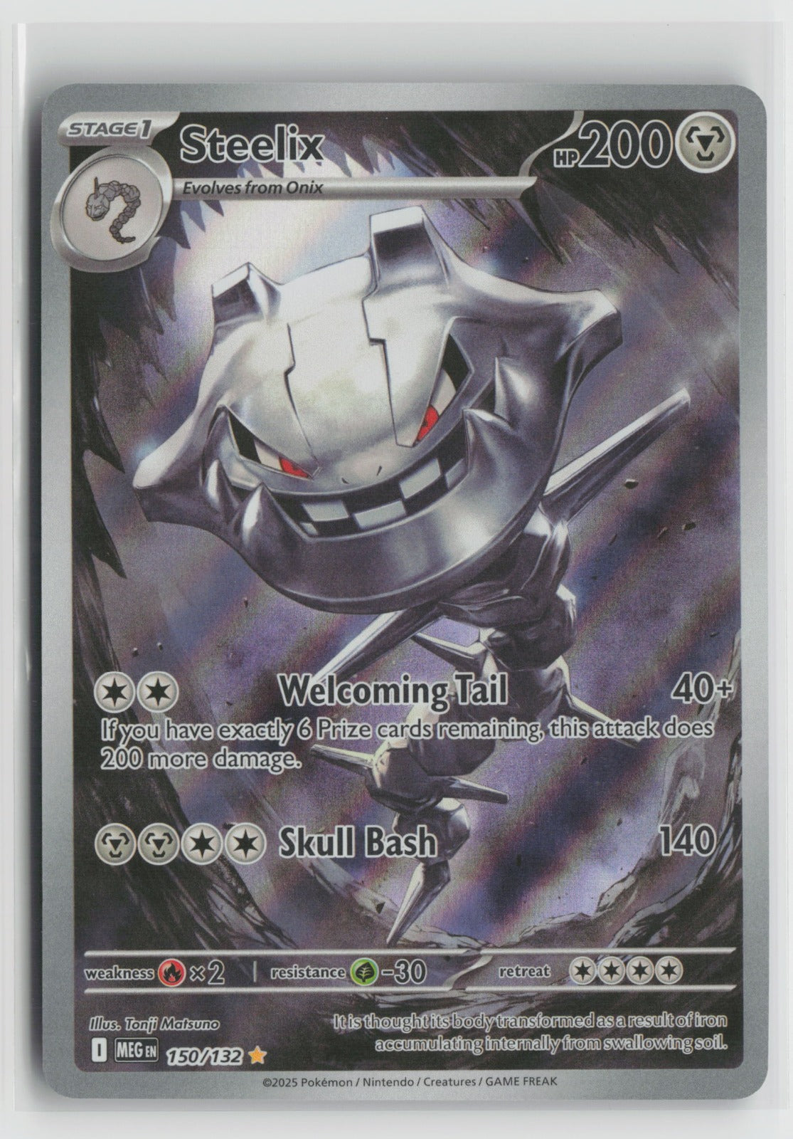 Steelix Illustration Rare Holo MEG 150/132 NM