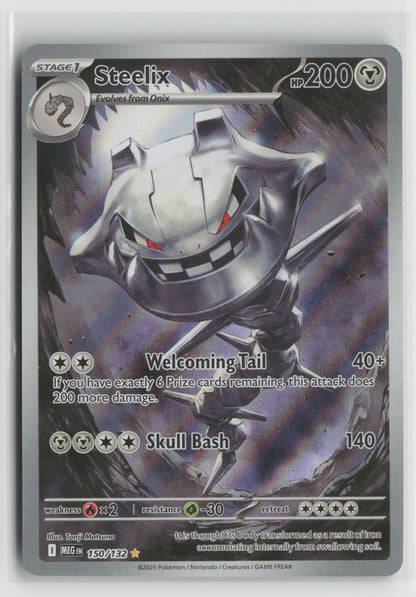 Steelix Illustration Rare Holo MEG 150/132 NM