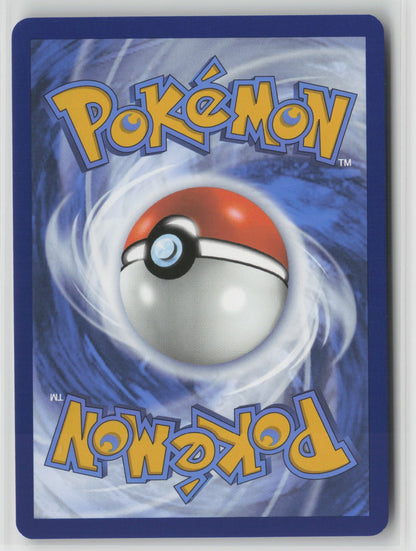 Bronzor (Poke Ball Pattern) Common Holo PRE 066/131 NM (Back)