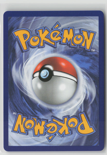 Anthea & Concordia Ultra Rare Holo ASC 254/217 NM (Back)