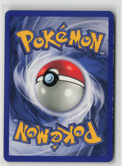 Dark Charmeleon Uncommon Unlimited TR 32/82 MP (Back)