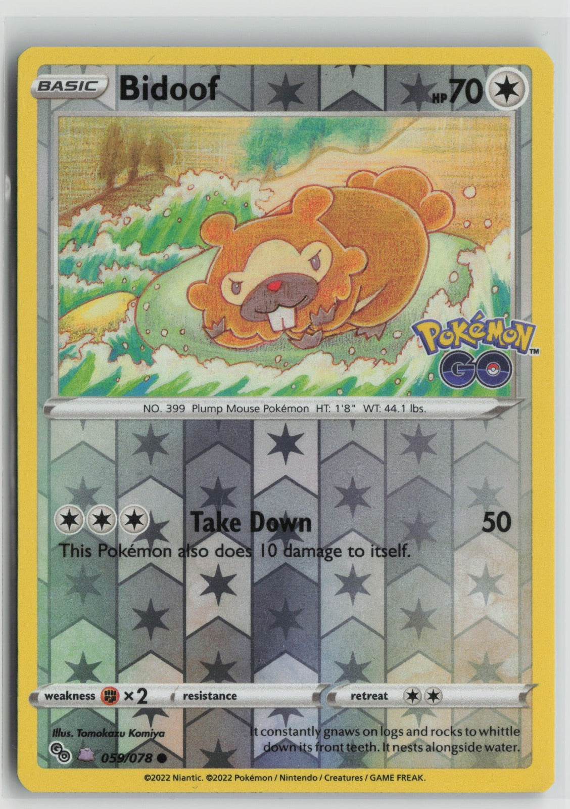 Bidoof (Peelable Ditto) Common Reverse Holo PGO 059/078 NM