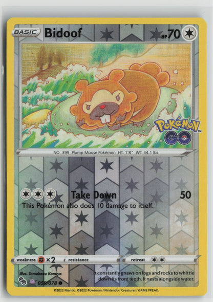 Bidoof (Peelable Ditto) Common Reverse Holo PGO 059/078 NM