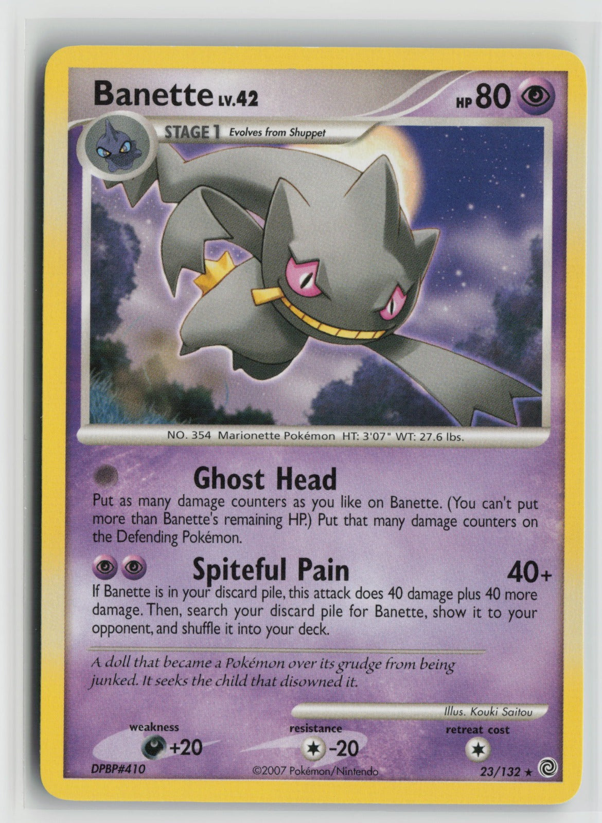 Banette Rare SW 23/132 LP