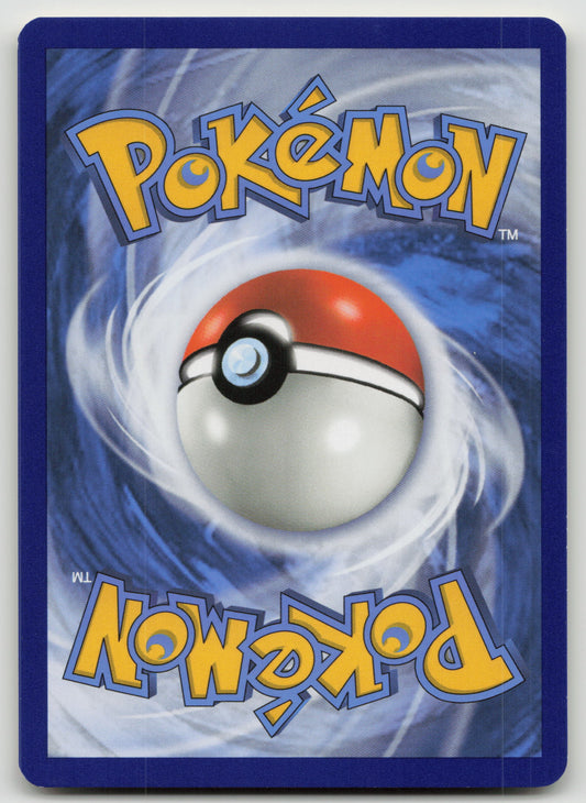 Darumaka Common Normal SM10 23/214 NM (Back)