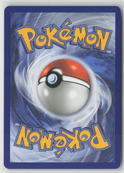 Snivy Promo Holo MEP 049 NM (Back)
