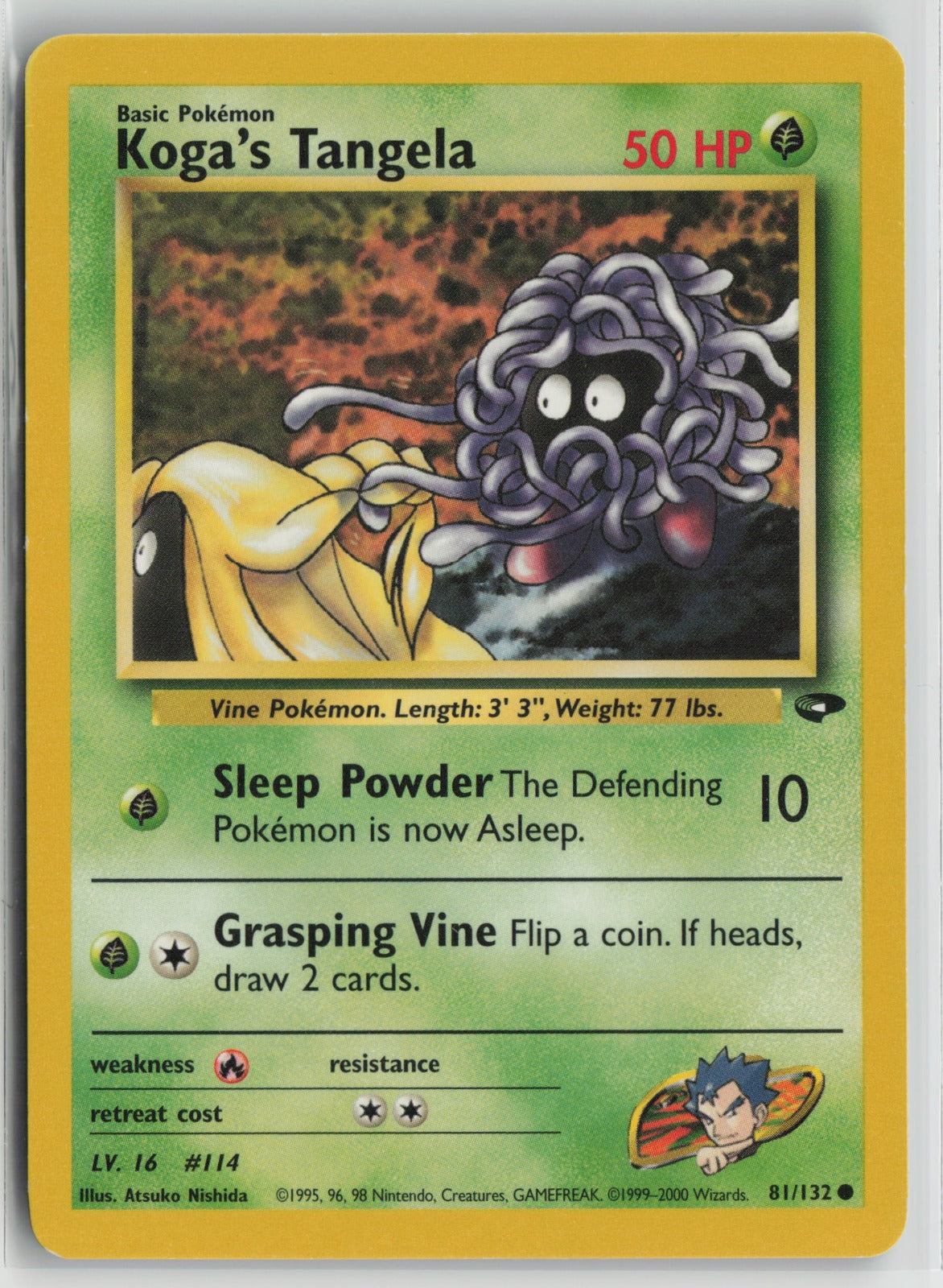 Koga's Tangela Common Unlimited G2 081/132 LP
