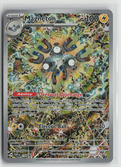 Magneton Promo Holo SVP 159 NM