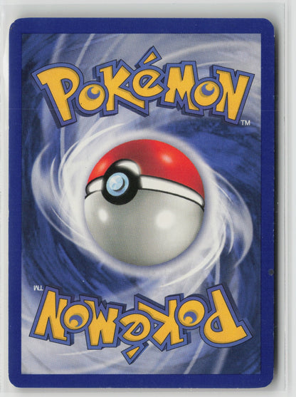 Magikarp Uncommon BS2 050/130 DMG (Back)