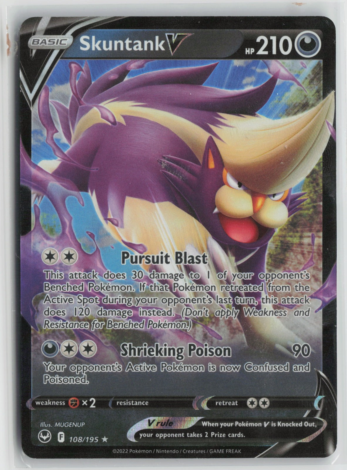 Skuntank V Ultra Rare Holo SWSH12 108/195 NM